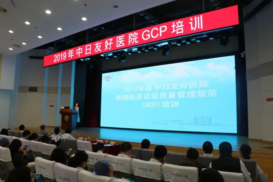 微信圖片_20191224172700.jpg