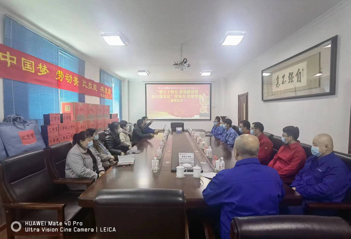 http://www.pengl.cn/images/article/16_1673492106148633.jpg